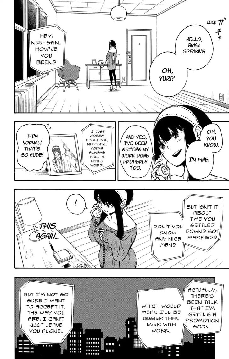 Spy x Family, Chapter 2 image 08